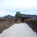삼지건축 이미지