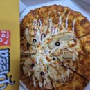 피자명인제주남원점
