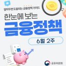 수석산업단지운영협의회