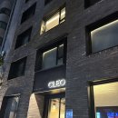 클레오 | [연남/홍대] 호스텔 클레오 :: 마포구 홍대입구역 연남동 가성비 숙소 클레오 내돈내산 솔직 후기
