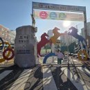 마리나킹공인중개사사무소 | 일산 후곡마을9단지 킹부동산 찐 거래후기