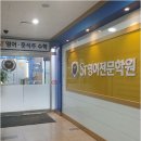 투탑플러스영어수학전문학원 | 무실동수학으로 수학과 영어의 깊이를 더하는 방법! ST영어문석주수학학원에서 알려드려요