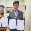 남원정형외과의원 이미지