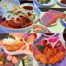 한강진역 2번 출구 | 한강진역 혼밥 맛집 서울동 나인원한남 근처 일식
