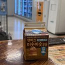 이마트24 신세계영등포제일점 | 영등포역 기차 타기전 이마트24 신세계영등포제일점