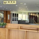 홍주성역사관 | 홍주성역사관,홍주 성지 순례길 후기