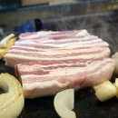 목포삼겹살돌구이
