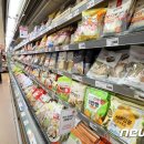 (주)구의유통 이미지