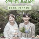 청명아이티