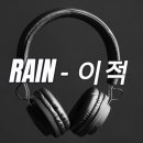 자마르실용음악학원 이미지
