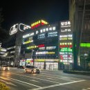 지인성형외과의원 이미지