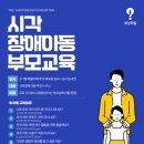 SK행복 이미지