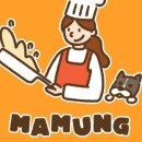 마시찌멍