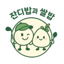 미리내촌