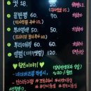 프로남성컷트 이미지