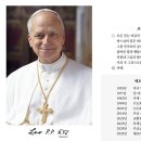 레오 이미지