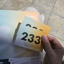 2024 서울시립교향악단 SPO DAY (5월 12일) 후기