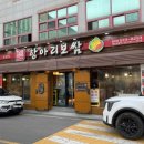 천변우하로L 네이버블로그