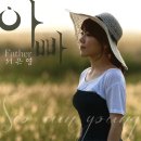 서은영음악학원