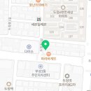 HARU GYM 이미지