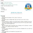 풍산리애 이미지