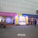 한국판촉물제조협동조합 이미지