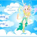 나비의상실 이미지