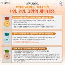 미래종합가스 이미지