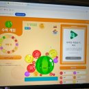 이빠이PC방 이미지