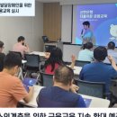 서울장애인종합복지관 보호작업장(파니스) 이미지