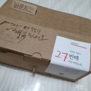 바른치킨 금당연향점 이미지