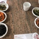 프로간장게장 이미지