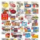 신선슈퍼 이미지