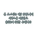 보배쭈꾸미 구서점 이미지