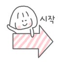 영상가요주점 이미지