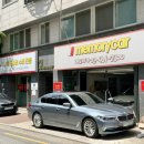 🚗 에스게러지 방문 후기 (사이드미러 수리)