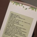 주) 지아이젠 네이버블로그