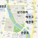 태전고등학교 이미지