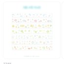 (마감) 코코넨네 키스컷 띵(초록숨결, 여름수채 7종) 이미지