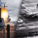 There are rumors of attacks on Malaga and California 이미지