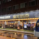 고기싸롱울산 | 울산달동삼겹살 무한리필 맛집, 고기싸롱 솔직 후기