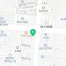 쓰리에이치남구청센터
