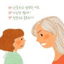 사랑의뜰안 이미지