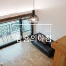 제주팡숑예래