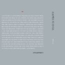 라이프프로젝트 이미지