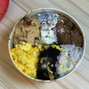 배스킨라빈스대전 - 중구 대둔산로 397 | 라빈스 추천> 하프갤런 플렉스! 포켓몬 신상 맛 솔직 후기 (달빛 레몬 블래키 & 피카피카 피카츄 존맛탱)