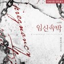 별보라 이미지