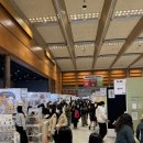 민이가죽공작소 | K-일러스트레이션페어 케일페 방문 후기