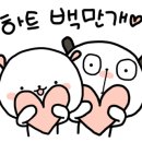 민안과의원 이미지