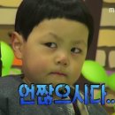 더솥(THE 솥) 네이버블로그